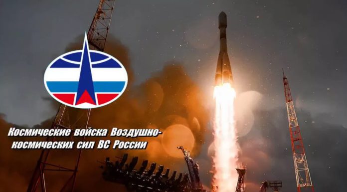 24 марта в истории: федеральный Закон о гимне России (2001), созданы Космические войска РФ (2001), нападение НАТО на Югославию (1999) 24 марта в истории: федеральный Закон о гимне России (2001), созданы Космические войска РФ (2001), нападение НАТО на Югославию (1999)