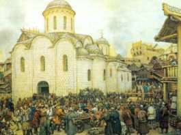 26 марта 1328 года Князь Московский Иван Калита получил от хана Узбека ярлык на княжение и титул князя Новгородского 26 марта 1328 года Князь Московский Иван Калита получил от хана Узбека ярлык на княжение и титул князя Новгородского