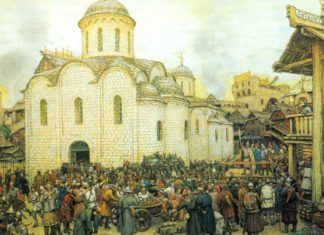 26 марта 1328 года Князь Московский Иван Калита получил от хана Узбека ярлык на княжение и титул князя Новгородского 26 марта 1328 года Князь Московский Иван Калита получил от хана Узбека ярлык на княжение и титул князя Новгородского