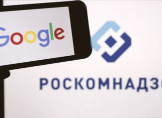 Антироссийский Google выплатил штраф 3 млн рублей за нарушение российских законов о недопустимом контенте Антироссийский Google выплатил штраф 3 млн рублей за нарушение российских законов о недопустимом контенте