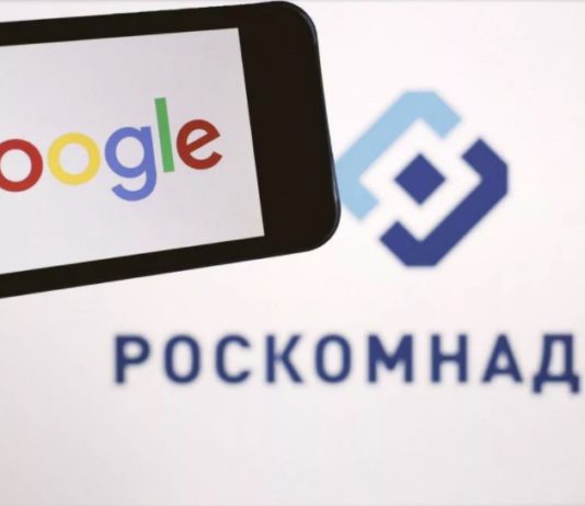 Антироссийский Google выплатил штраф 3 млн рублей за нарушение российских законов о недопустимом контенте Антироссийский Google выплатил штраф 3 млн рублей за нарушение российских законов о недопустимом контенте