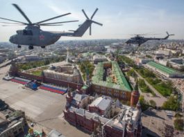В Параде Победы 2021 примут участие 76 самолетов и вертолетов В Параде Победы 2021 примут участие 76 самолетов и вертолетов