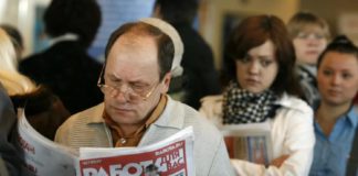 В каком возрасте сложнее всего найти работу в России, интересные результаты исследования В каком возрасте сложнее всего найти работу в России, интересные результаты исследования