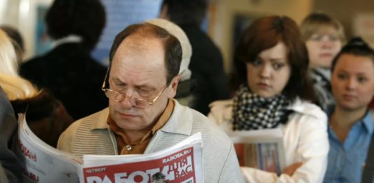 В каком возрасте сложнее всего найти работу в России, интересные результаты исследования В каком возрасте сложнее всего найти работу в России, интересные результаты исследования