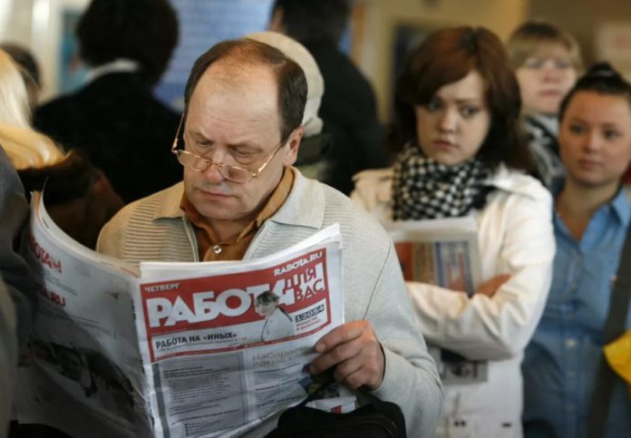 В каком возрасте сложнее всего найти работу в России, интересные результаты исследования