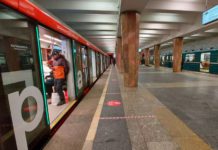 Вниманию москвичей! С 20 марта по 02 апреля 2021 будет закрыт участок метро от «Беляево» до «Новых Черемушек», схема альтернативного движения Вниманию москвичей! С 20 марта по 02 апреля 2021 будет закрыт участок метро от "Беляево" до "Новых Черемушек", схема альтернативного движения