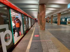Вниманию москвичей! С 20 марта по 02 апреля 2021 будет закрыт участок метро от «Беляево» до «Новых Черемушек», схема альтернативного движения Вниманию москвичей! С 20 марта по 02 апреля 2021 будет закрыт участок метро от "Беляево" до "Новых Черемушек", схема альтернативного движения