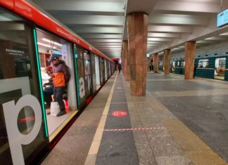 Вниманию москвичей! С 20 марта по 02 апреля 2021 будет закрыт участок метро от «Беляево» до «Новых Черемушек», схема альтернативного движения Вниманию москвичей! С 20 марта по 02 апреля 2021 будет закрыт участок метро от "Беляево" до "Новых Черемушек", схема альтернативного движения