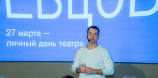 Вчера, 27 марта, во МХАТ им.М.Горького прошёл «Личный день театра» Дмитрия Певцова: 36 лет на сцене, начиная с Таганки.. Вчера, 27 марта, во МХАТ им.М.Горького прошёл «Личный день театра» Дмитрия Певцова: 36 лет на сцене, начиная с Таганки..