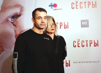 Государственную премию за создание вакцины против COVID-19 предложил Дмитрий Певцов, знающий, что такое «красная зона» Государственную премию за создание вакцины против COVID-19 предложил Дмитрий Певцов, знающий, что такое "красная зона"