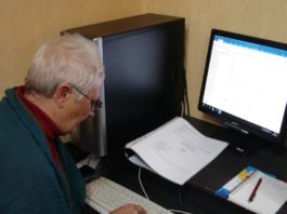 Для россиян в возрасте 65 лет и старше отменят обязательный дистанционный режим работы с 1 апреля 2021 года Для россиян в возрасте 65 лет и старше отменят обязательный дистанционный режим работы с 1 апреля 2021 года