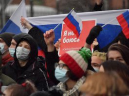 За использование флага России на незаконных акциях ввести административную ответственность, инициатива депутата Е.Федорова За использование флага России на незаконных акциях ввести административную ответственность, инициатива депутата Е.Федорова