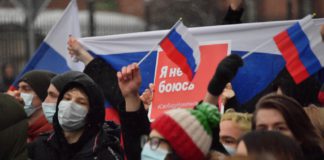 За использование флага России на незаконных акциях ввести административную ответственность, инициатива депутата Е.Федорова За использование флага России на незаконных акциях ввести административную ответственность, инициатива депутата Е.Федорова