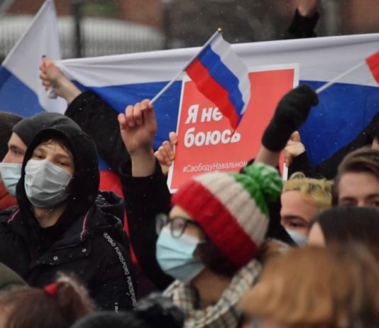 За использование флага России на незаконных акциях ввести административную ответственность, инициатива депутата Е.Федорова За использование флага России на незаконных акциях ввести административную ответственность, инициатива депутата Е.Федорова