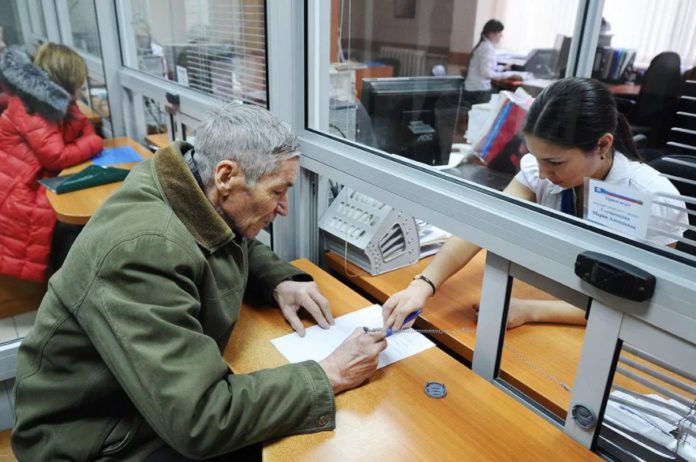 Индексация социальных пенсий в России: как изменятся пенсии россиян с 1 апреля 2021