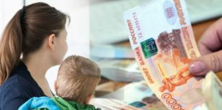 Какие законы вступят в силу с 1 апреля: индексация пенсий, российский софт на гаджетах, детские выплаты, защита инвестиций Какие законы вступят в силу с 1 апреля: индексация пенсий, российский софт на гаджетах, детские выплаты, защита инвестиций