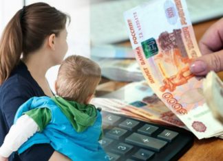 Какие законы вступят в силу с 1 апреля: индексация пенсий, российский софт на гаджетах, детские выплаты, защита инвестиций Какие законы вступят в силу с 1 апреля: индексация пенсий, российский софт на гаджетах, детские выплаты, защита инвестиций