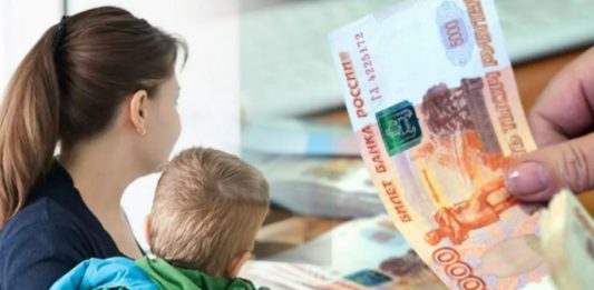 Какие законы вступят в силу с 1 апреля: индексация пенсий, российский софт на гаджетах, детские выплаты, защита инвестиций Какие законы вступят в силу с 1 апреля: индексация пенсий, российский софт на гаджетах, детские выплаты, защита инвестиций