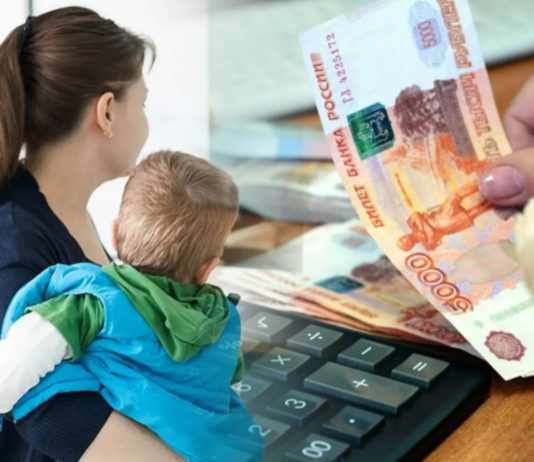 Какие законы вступят в силу с 1 апреля: индексация пенсий, российский софт на гаджетах, детские выплаты, защита инвестиций Какие законы вступят в силу с 1 апреля: индексация пенсий, российский софт на гаджетах, детские выплаты, защита инвестиций