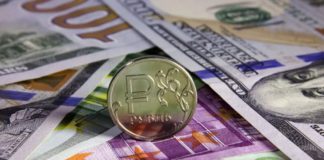 Каким будет курс доллара и евро в марте 2021 года, прогноз финансового аналитика Каким будет курс доллара и евро в марте 2021 года, прогноз финансового аналитика