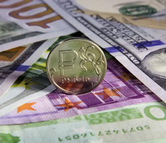 Каким будет курс доллара и евро в марте 2021 года, прогноз финансового аналитика Каким будет курс доллара и евро в марте 2021 года, прогноз финансового аналитика