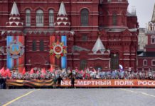 Парад Победы 9 мая 2021 года в честь 76-летия Великой Победы, как пройдет в России и в Москве, сообщил министр обороны РФ С.К.Шойгу, видео Парад Победы 9 мая 2021 года в честь 76-летия Великой Победы, в каких городах России пройдет, сообщил министр обороны РФ С.К.Шойгу