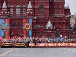 Парад Победы 9 мая 2021 года в честь 76-летия Великой Победы, как пройдет в России и в Москве, сообщил министр обороны РФ С.К.Шойгу, видео Парад Победы 9 мая 2021 года в честь 76-летия Великой Победы, в каких городах России пройдет, сообщил министр обороны РФ С.К.Шойгу