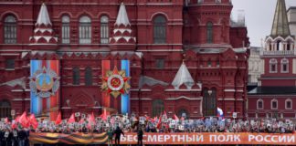 Парад Победы 9 мая 2021 года в честь 76-летия Великой Победы, как пройдет в России и в Москве, сообщил министр обороны РФ С.К.Шойгу, видео Парад Победы 9 мая 2021 года в честь 76-летия Великой Победы, в каких городах России пройдет, сообщил министр обороны РФ С.К.Шойгу