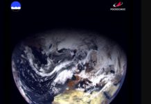 Первый снимок Арктики с российского спутника мониторинга климата арктического региона «Арктика-М» Первый снимок Арктики с российского спутника мониторинга климата арктического региона "Арктика-М"