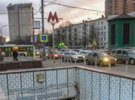 Раньше срока возобновлено движение по оранжевой ветке метро Калужско-Рижской линии между м.Новые Черемушки и м.Беляево Раньше срока возобновлено движение по оранжевой ветке метро Калужско-Рижскй линии между м.Новые Черемушки и м.Беляево