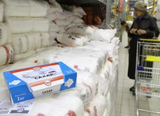 Цены на сахар и растительное масло не будут расти до лета и октября 2021 года, Правительство так постановило Цены на сахар и растительное масло не будут расти до лета и октября 2021 года, Правительство так постановило