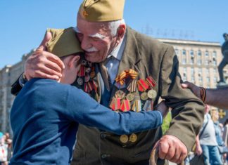 16 апреля вступили в силу поправки к Уголовному кодексу за оскорбление памяти и унижение чести и достоинства ветеранов ВОВ 16 апреля вступили в силу поправки к Уголовному кодексу за оскорбление памяти и унижение чести и достоинства ветеранов ВОВ