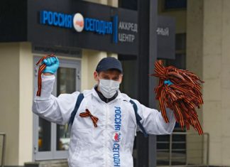 27 апреля 2021 в России стартовала традиционная Акция «Георгиевская ленточка» 27 апреля 2021 в России стартовала традиционная Акция "Георгиевская ленточка"