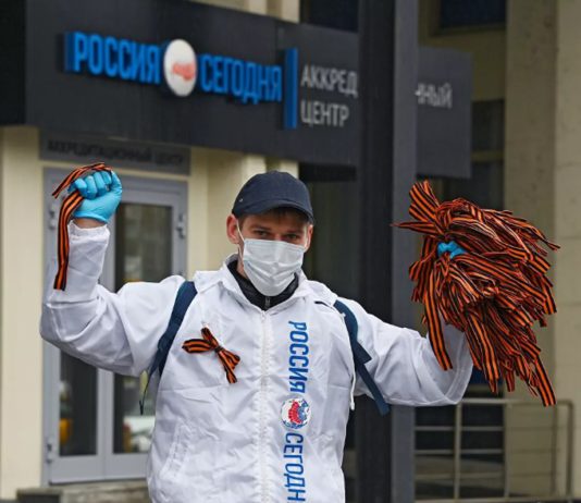 27 апреля 2021 в России стартовала традиционная Акция «Георгиевская ленточка» 27 апреля 2021 в России стартовала традиционная Акция "Георгиевская ленточка"