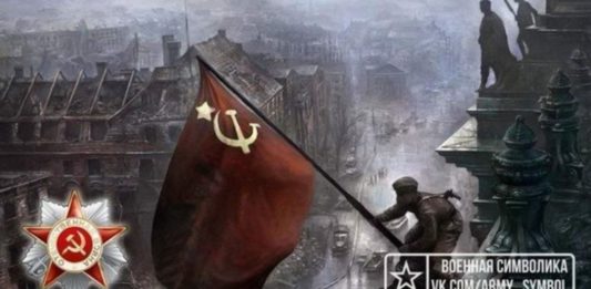 30 апреля в истории: знамя Победы водружено над Рейхстагом (1945), 103 года Ленфильму, 50 лет Московскому цирку на пр.Вернадского 30 апреля в истории: знамя Победы водружено над Рейхстагом (1945), 103 года Ленфильму, 50 лет Московскому цирку на пр.Вернадского