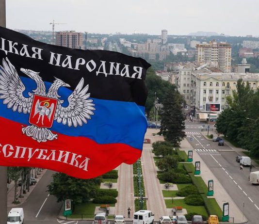 7 апреля 2014 — день создания Донецкой Республики 7 апреля 2014 - день создания Донецкой Республики