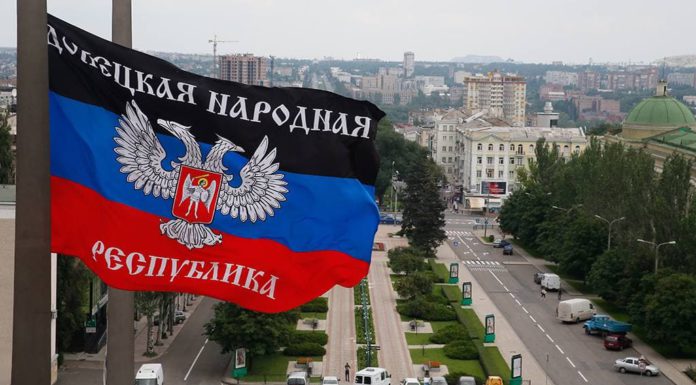 7 апреля 2014 — день создания Донецкой Республики 7 апреля 2014 - день создания Донецкой Республики