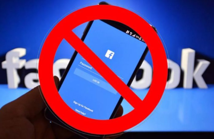 Антироссийский Instagram (Facebook) рекламирует вакансии наркокурьеров в России, заявление Роскомндзора