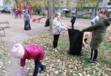 «Весенняя неделя добра» стартует в Москве сегодня, 07 апреля 2021 "Весенняя неделя добра" стартует в Москве сегодня, 07 апреля 2021