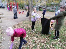 «Весенняя неделя добра» стартует в Москве сегодня, 07 апреля 2021 "Весенняя неделя добра" стартует в Москве сегодня, 07 апреля 2021