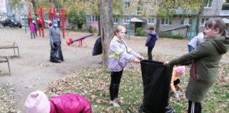 «Весенняя неделя добра» стартует в Москве сегодня, 07 апреля 2021 "Весенняя неделя добра" стартует в Москве сегодня, 07 апреля 2021