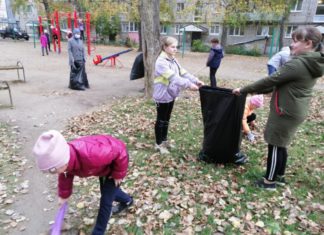 «Весенняя неделя добра» стартует в Москве сегодня, 07 апреля 2021 "Весенняя неделя добра" стартует в Москве сегодня, 07 апреля 2021