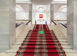 Виртуальная экскурсия по Государственной Думе России доступна на сайте ГД РФ Виртуальная экскурсия по Государственной Думе России доступна на сайте ГД РФ