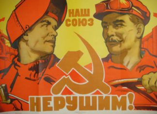 Для роста экономики России надо вернуться с госпланированию экономического развития и вспомнить опыт пятилеток времен СССР, считает Д.Певцов Для роста своей экономики России надо вернуться с госпланированию экономического развития и вспомнить опыт пятилеток времен СССР