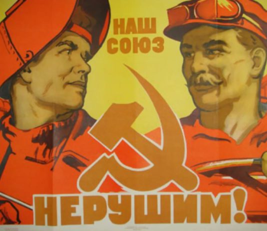 Для роста экономики России надо вернуться с госпланированию экономического развития и вспомнить опыт пятилеток времен СССР, считает Д.Певцов Для роста своей экономики России надо вернуться с госпланированию экономического развития и вспомнить опыт пятилеток времен СССР