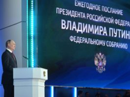 Ежегодное послание Президента России В.В.Путина Федеральному Собранию РФ, прямая видеотрансляция Ежегодное послание Президента России В.В.Путина Федеральному Собранию РФ, прямая трансляция