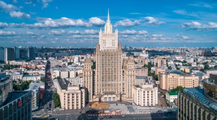 Заявление МИД России об ответных мерах в связи с враждебными действиями США Заявление МИД России об ответных мерах в связи с враждебными действиями США