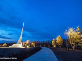 «Парк покорителей космоса им.Юрия Гагарина» открылся в г.Энгельс, на месте приземления первого космонавта Гагарина "Парк покорителей космоса им.Юрия Гагарина" открылся в г.Энгельс, на месте приземления первого космонавта Гагарина