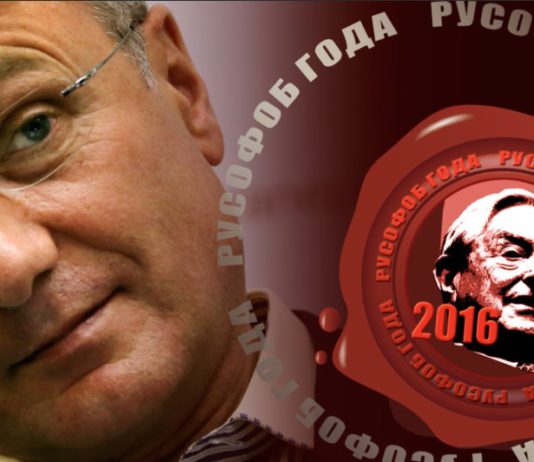 Покорный слуга ФРС и «Мирового Правительства» немец «Русофоб года 2016» Герман Греф пугает Россию третьей волной коронавируса Покорный слуга ФРС и "Мирового Правительства" немец "Русофоб года 2016" Гермна Греф пугает Россиию третьей волной коронавируса