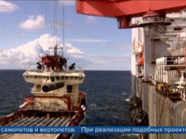 Поляки, вы идиоты?! Польские рыбаки пытались протаранить российскую баржу «Фортуна» на Северном Потоке -2, ВИДЕО Поляки, вы идиоты?! Польские рыбаки пытались протаранить российскую баржу "Фортуна" на Северном Потоке -2, ВИДЕО